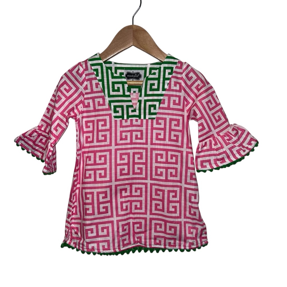 Mud Pie Girls 12-18 Months Safari Swim Cover Up Tunic NWOT Pink Green Pom Poms